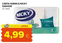 Tigre Carta igienica nicky fashion 12 rotoli offerta