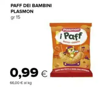 Tigre Paff dei bambini plasmon offerta