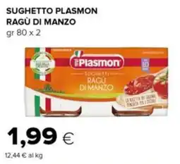 Tigre Sughetto plasmon ragù di manzo offerta