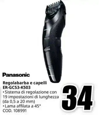 MediaWorld Panasonic Regolabarba e capelli ER-GC53-K503 offerta