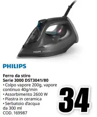 MediaWorld PHILIPS Ferro da stiro Serie 3000 DST3041/80 offerta