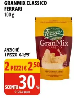 Tigros Granmix classico FERRARI offerta