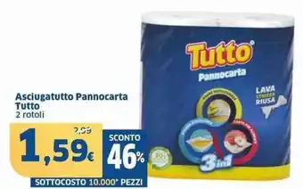 Sigma Asciugatutto pannocarta tutto 2 rotoli offerta