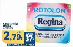 Sigma Carta igienica regina 4 rotoloni offerta