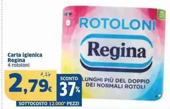 Sigma Carta igienica regina 4 rotoloni offerta