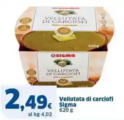 Sigma Vellutata di carciofi Sigma offerta