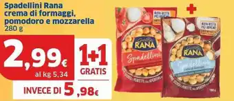 Sigma Spadellini rana crema di formaggi, pomodoro e mozzarella offerta