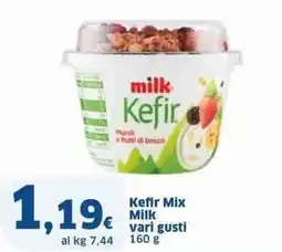 Sigma Kefir Mix Milk vari gusti offerta