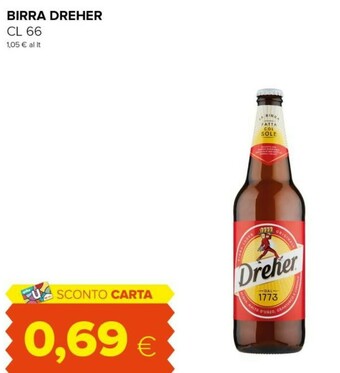 Tigre Birra offerta