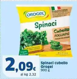 Sigma Spinaci cubello orogel offerta