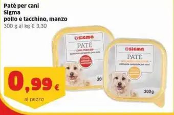 Sigma Patè per cani sigma pollo e tacchino, manzo offerta