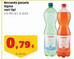 Sigma Bevande gassate sigma vari tipi offerta