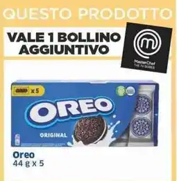 Sigma Oreo offerta