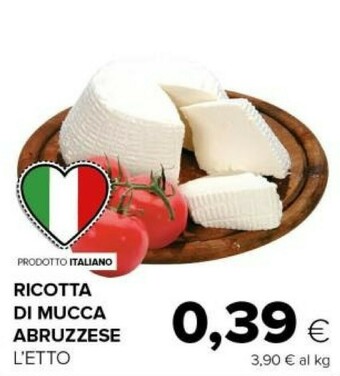 Tigre Ricotta offerta