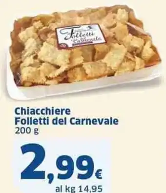 Sigma Chiacchiere folletti del carnevale offerta