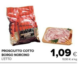 Tigre Prosciutto cotto offerta