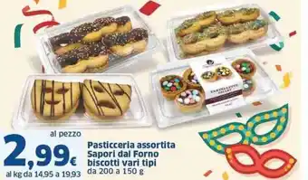 Sigma Pasticceria assortita sapori dal forno biscotti vari tipi offerta