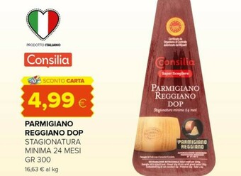 Tigre Parmigiano offerta