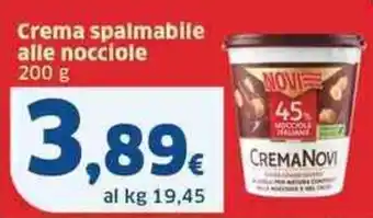 Sigma Crema spalmabile alle nocciole offerta