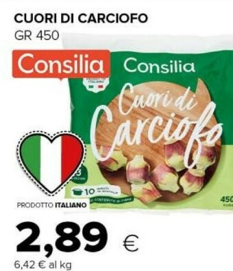 Tigre Carciofi offerta
