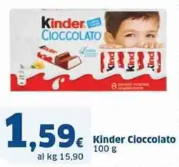 Sigma Kinder Cioccolato offerta