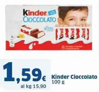 Sigma Kinder Cioccolato offerta