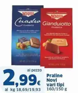 Sigma Praline novi vari tipi offerta