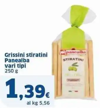 Sigma Grissini stiratini panealba vari tipi offerta