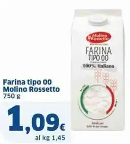 Sigma Farina tipo 00 molino rossetto offerta