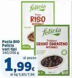 Sigma Pasta bio felicia vari tipi offerta