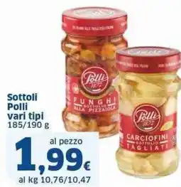 Sigma Sottoli polli vari tipi offerta