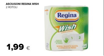 Tigre Rotoli di carta offerta