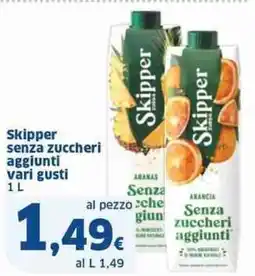 Sigma Skipper senza zuccheri aggiunti vari gusti offerta