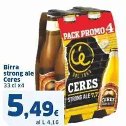 Sigma Birra strong ale ceres offerta