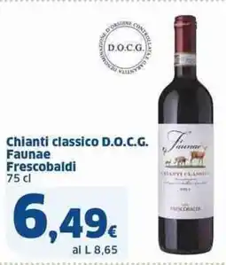 Sigma Chianti classico d.o.c.g. faunae frescobaldi offerta