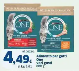 Sigma Alimento per gatti One vari gusti offerta