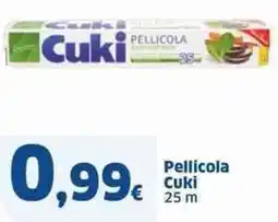 Sigma Pellicola cuki offerta