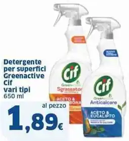 Sigma Detergente per superfici greenactive Cif vari tipi offerta