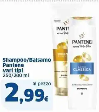 Sigma Shampoo/balsamo Pantene vari tipi offerta