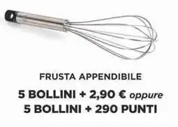 Sigma Frusta appendibile 5 bollini +  oppure offerta