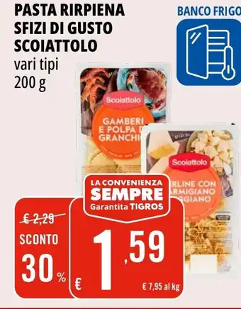 Tigros Pasta rirpiena sfizi di gusto SCOIATTOLO offerta