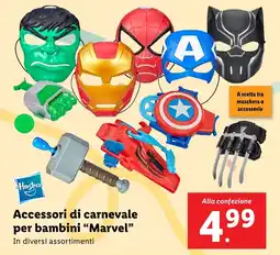 Lidl Accessori di carnevale per bambini "Marvel" offerta