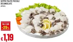 Famila Seppie pulite piccole decongelate offerta
