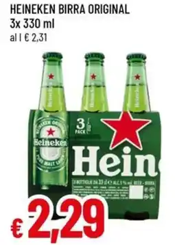 Famila Heineken birra original offerta