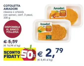 Esselunga Cotoletta AMADORI offerta