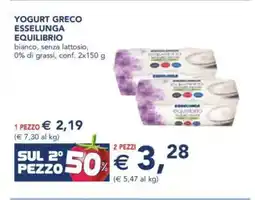 Esselunga Yogurt greco esselunga equilibrio offerta