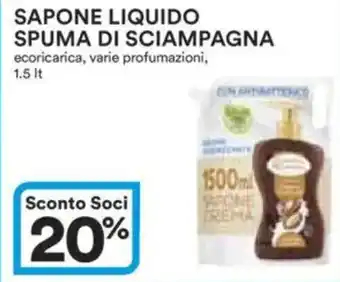 Ipercoop Sapone liquido SPUMA DI SCIAMPAGNA offerta