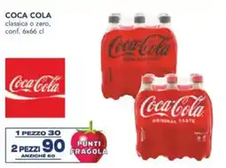 Esselunga COCA COLA classica o zero offerta