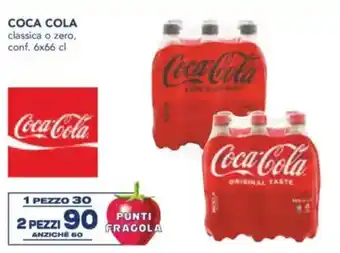 Esselunga COCA COLA classica o zero offerta