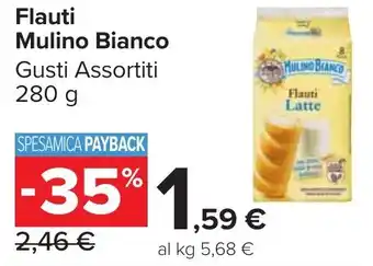 Carrefour Market Flauti Mulino Bianco offerta